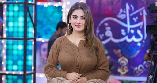 Hiba Bukhari Biography